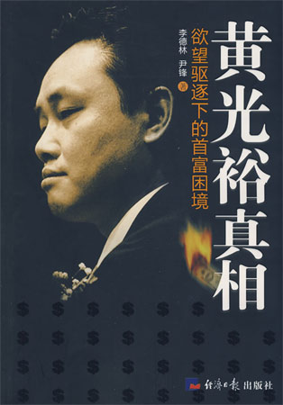 �S��ԣ����