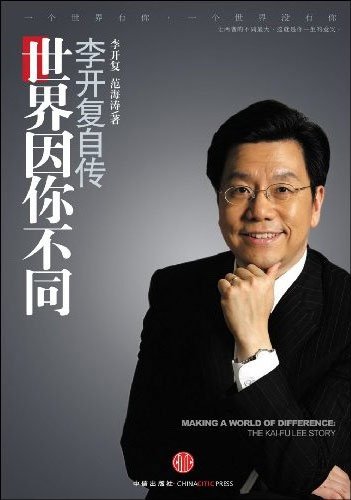 �������㲻ͬ:���_���Ԃ�