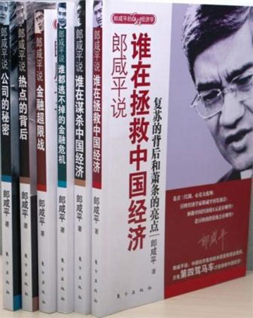 ����ƽ�f���Ї������c���罛���ğ��c