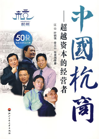 �Ї����̡�����Խ�Y���Ľ��I��