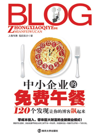 ��С��I(y��)�����M���