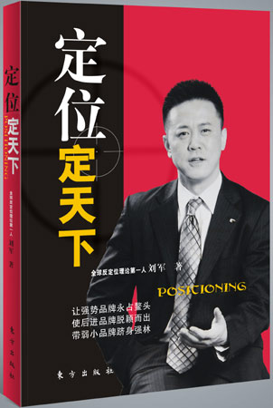 ��λ������