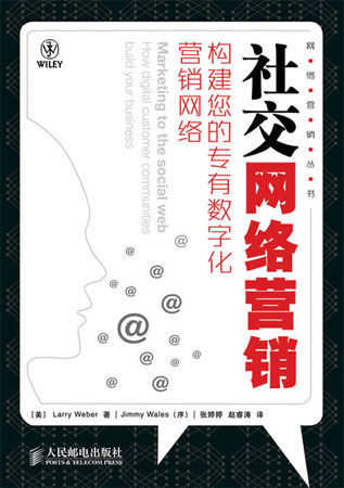 �罻�W�j�I�N