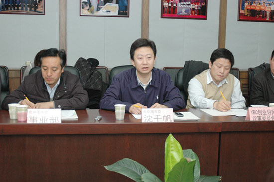 �������ꄓ(chu��ng)�I(y��)֮��