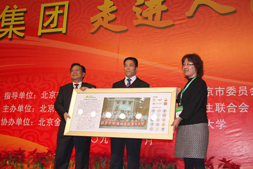 ��ѿӋ(j��)��