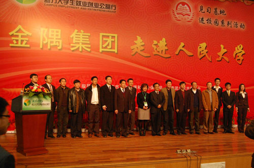 ��ѿӋ(j��)��