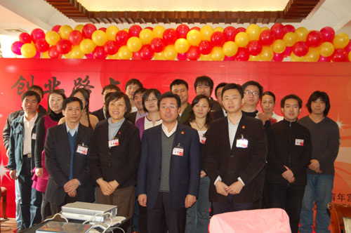 YBC����������