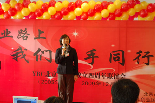 YBCȫ��(gu��)�k��(zh��)�п���������