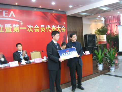 YBC������ƽ�k����