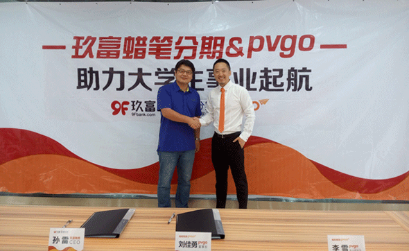 �����cPVGO�������s�xʽ