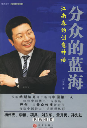 �ֱ����{(l��n)��