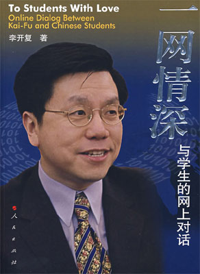 һ�W(w��ng)����