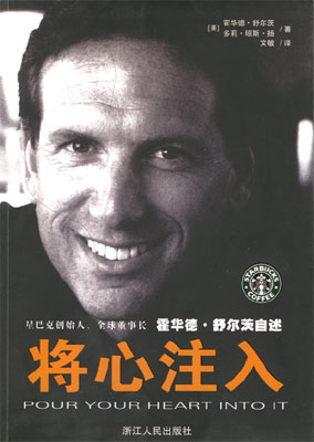 ����ע�룬�ǰͿ˄�(chu��ng)ʼ��