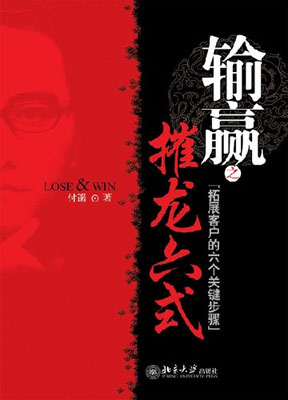 ݔ�A֮������ʽ