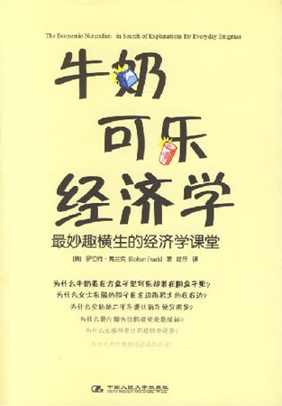 ţ�̿ɘ���(j��ng)���W(xu��)