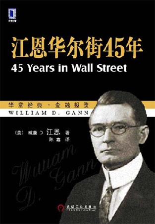 �����A����45��