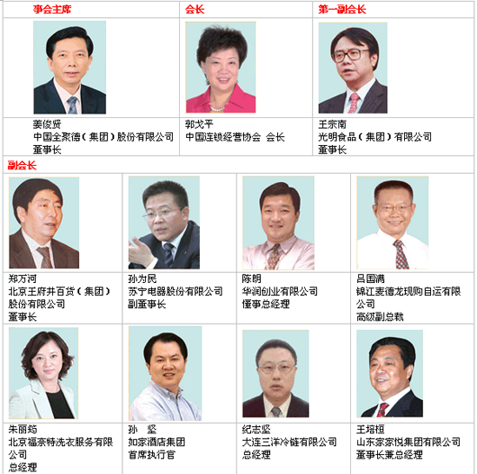 �Ї��B�i���I�f��